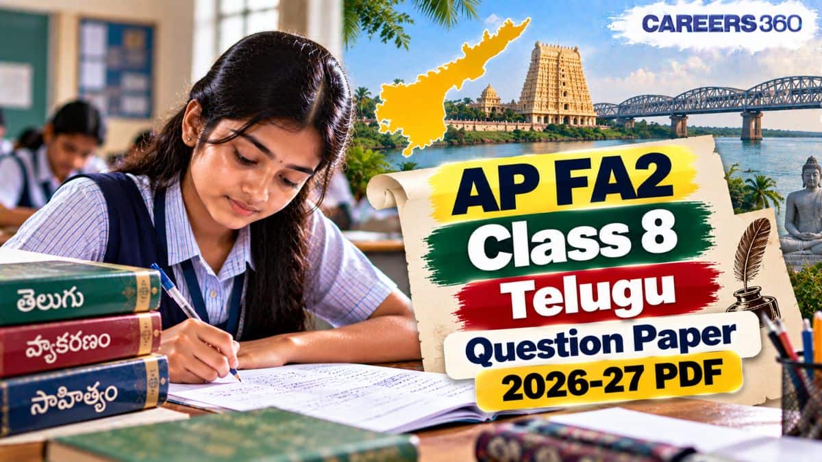 Andhra Pradesh FA2 Class 8 Telugu Question Paper 2026-27 - Download PDF with Solutions