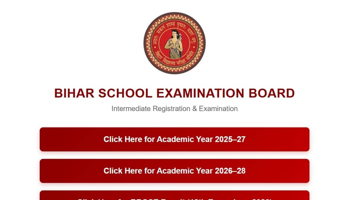 बिहार बोर्ड ने इस संबंध में अपने आधिकारिक एक्स हैंडल पर जानकारी साझा की है। (इमेज-आधिकारिक वेबसाइट)