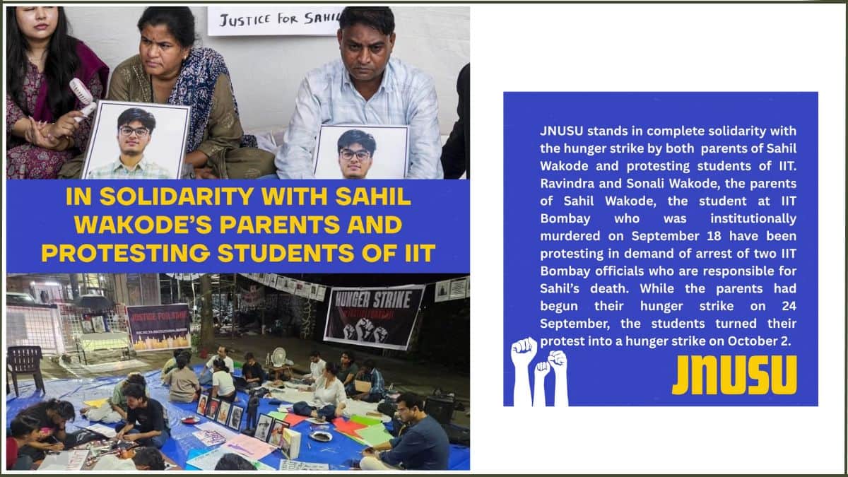 IIT Bombay students’ hunger strike: JNUSU backs Sahil Wakode’s parents, reiterates demands (Image: Special arrangement)
