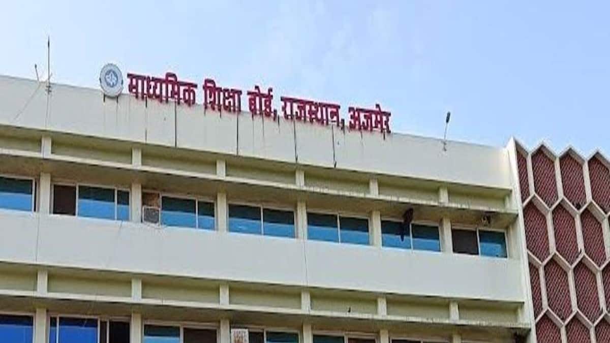 राजस्थान बोर्ड के सचिव ने इस संबंध में आदेश जारी किए हैं। (इमेज-एक्स/@Rajasthanboard)