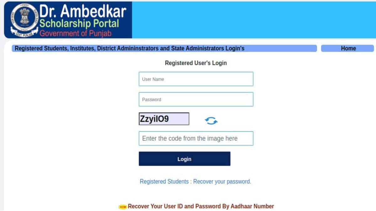 Punjab Scholarship Status 2025-26 Check: Login, Last Date, Application Status