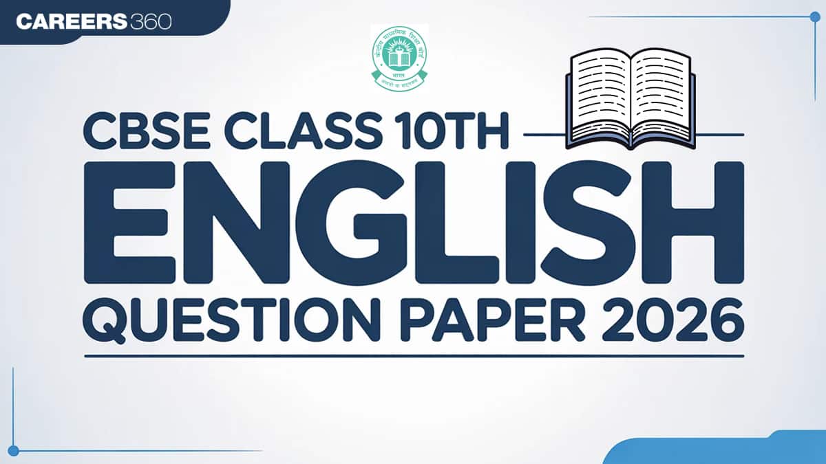 CBSE Class 10 English Question Paper 2026 PDF Download with Solution (Feb 21 )