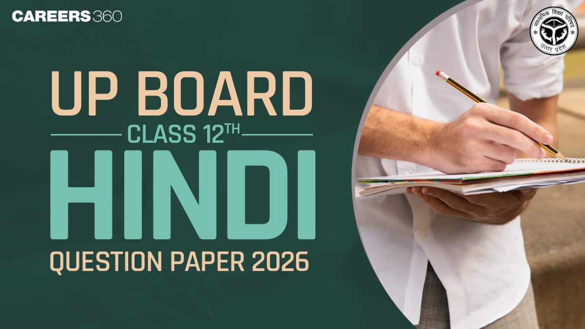UP Board 12th Hindi Question Paper 2026 PDF Download Solution (Feb 18)