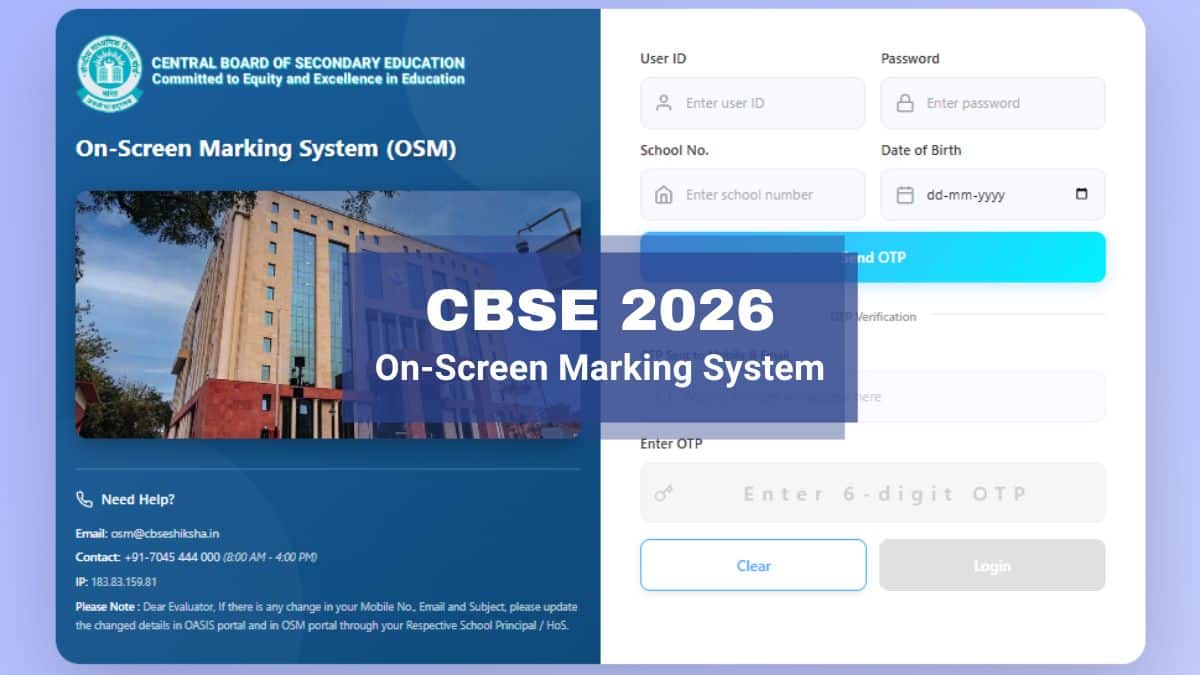 CBSE on-screen marking system (OSM) for Class 12 from 2026 (Image: cbse.onmark.co.in)