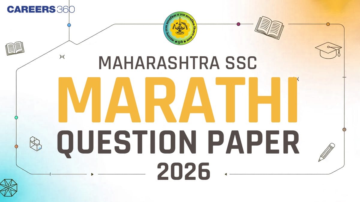 Maharashtra SSC Marathi Question Paper 2026 PDF (Feb 20), Download 10th Marathi Answer Key & Solution