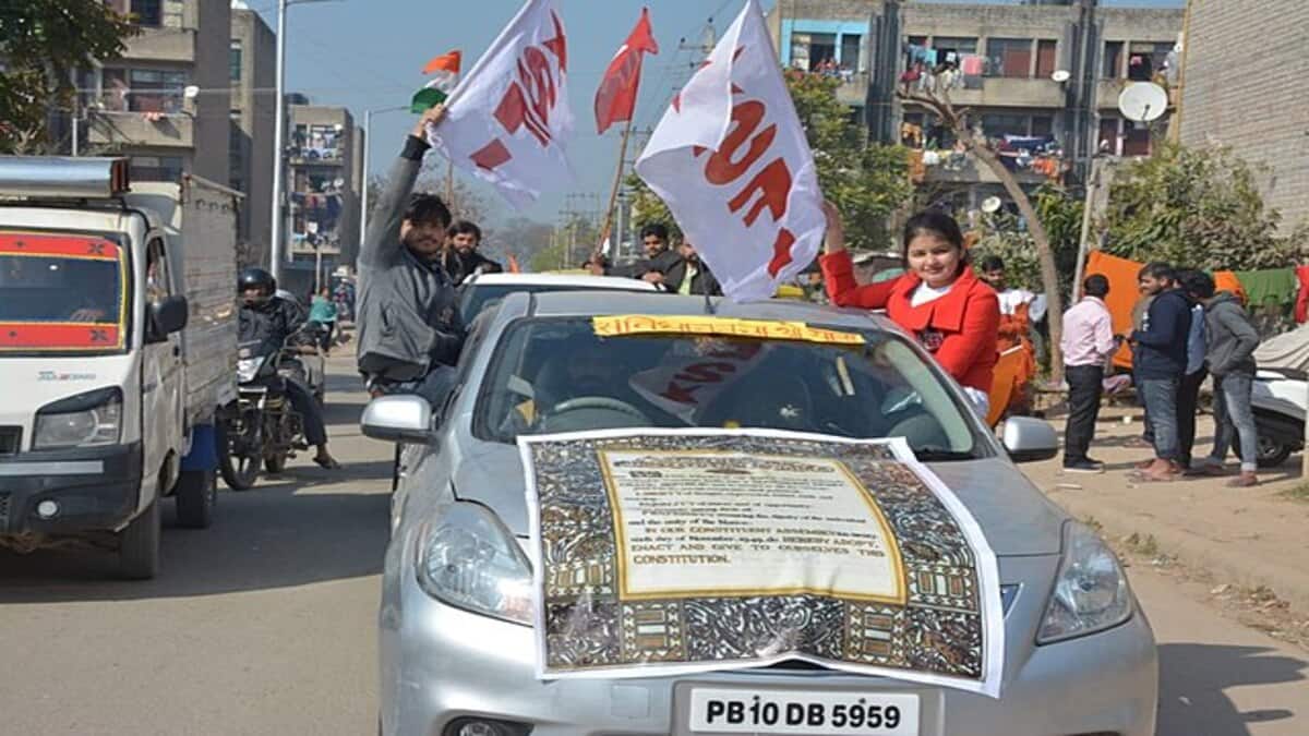 IUML slams SFI beef fest protest against ‘Kerala Story 2’, calls it provocative (Image: Wikimedia Commons)