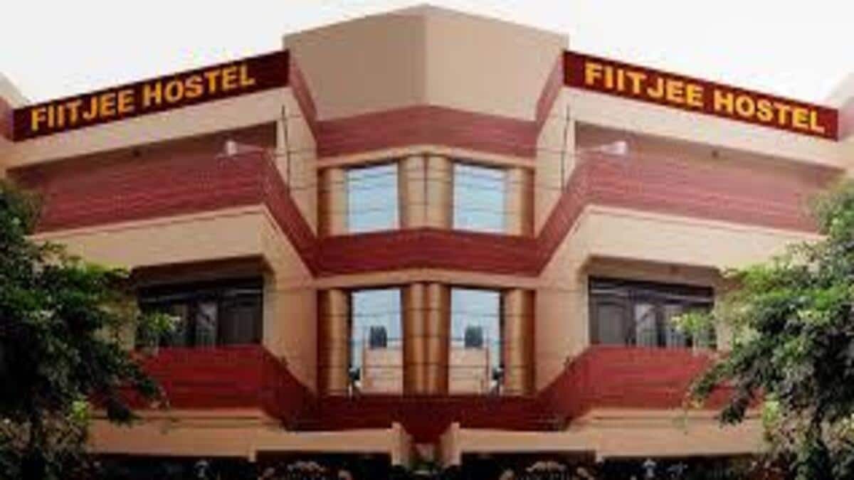 FIITJEE: Fee refund process to start for students hit by 2025 disruptions (Image: Wikimedia Commons)