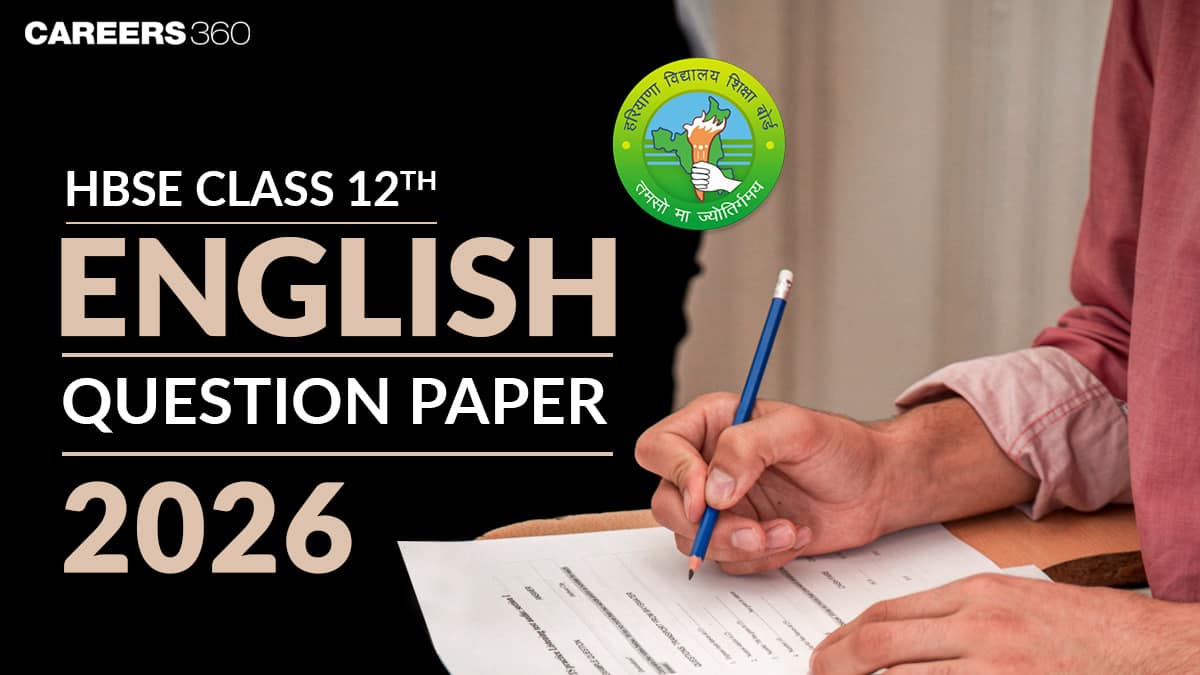 HBSE 12th English Question Paper 2026 (Feb 25) Download PDF