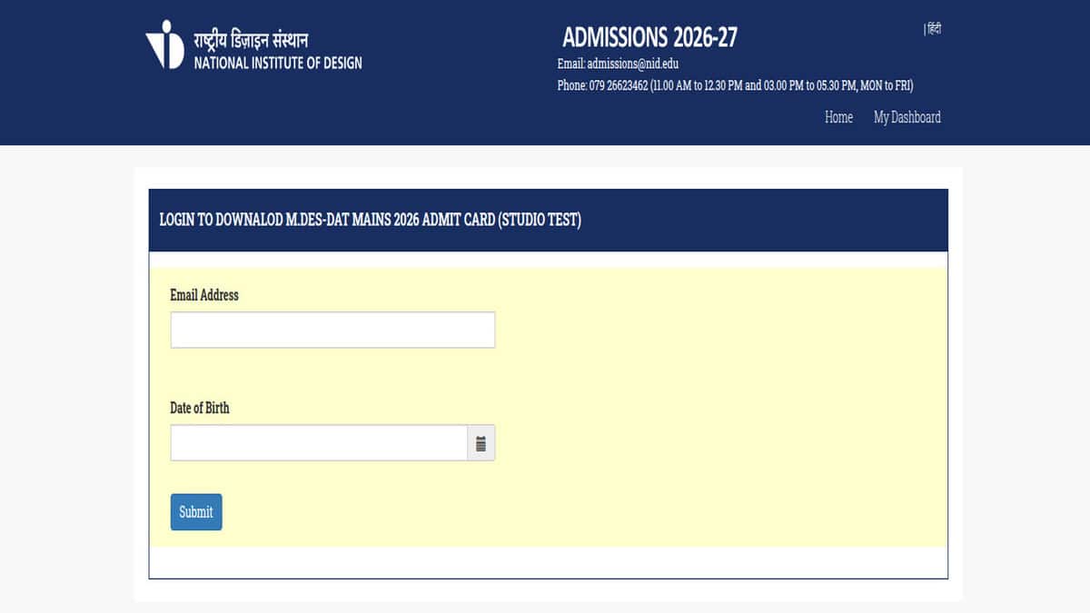 NID DAT Mains 2026 admit card out for MDes; interview from March 21 to April 1