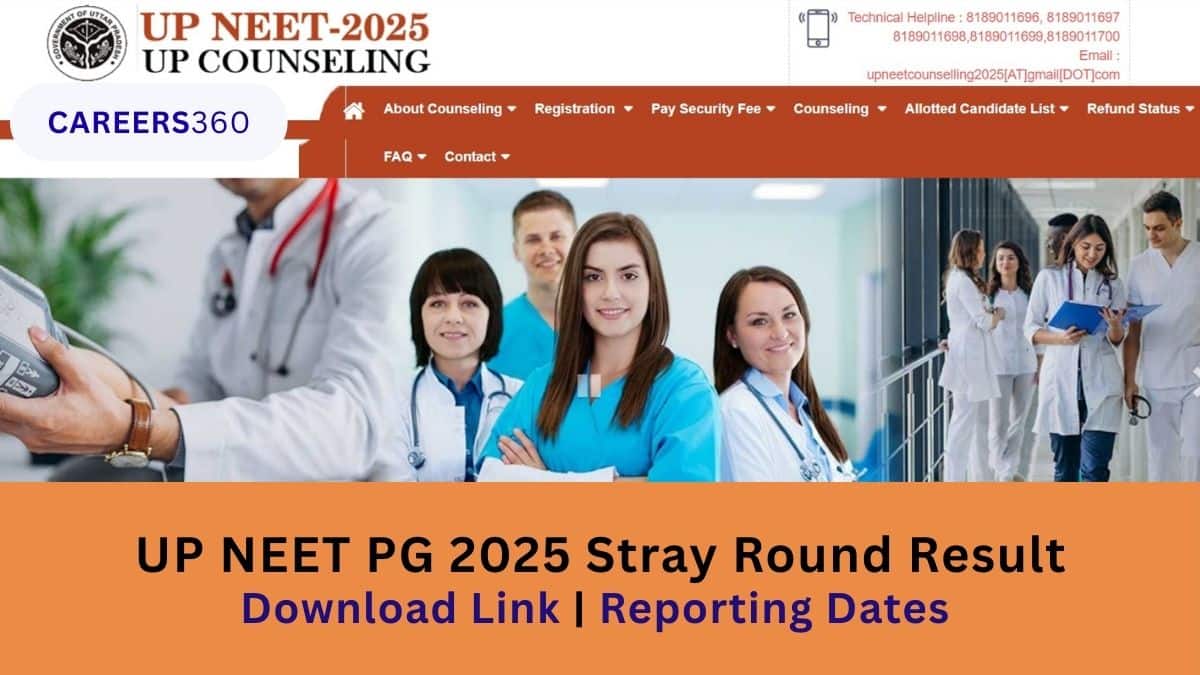UP NEET PG 2025 Stray Round Seat Allotment Result (Out) : Check Here