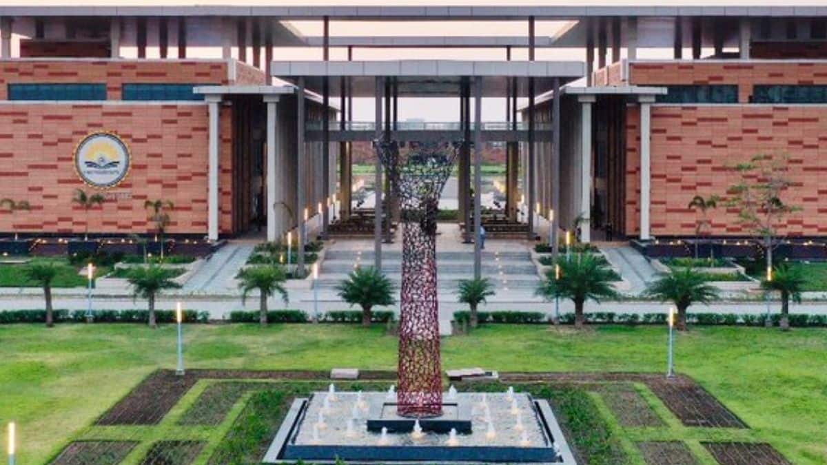 IIM Nagpur: भारतीय प्रबंधन संस्थान नागपुर के 300 छात्रों ने परीक्षा का किया बहिष्कार