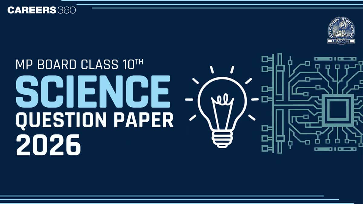 MP Board Class 10 Science Question Paper PDF 2026; Download with Solutions