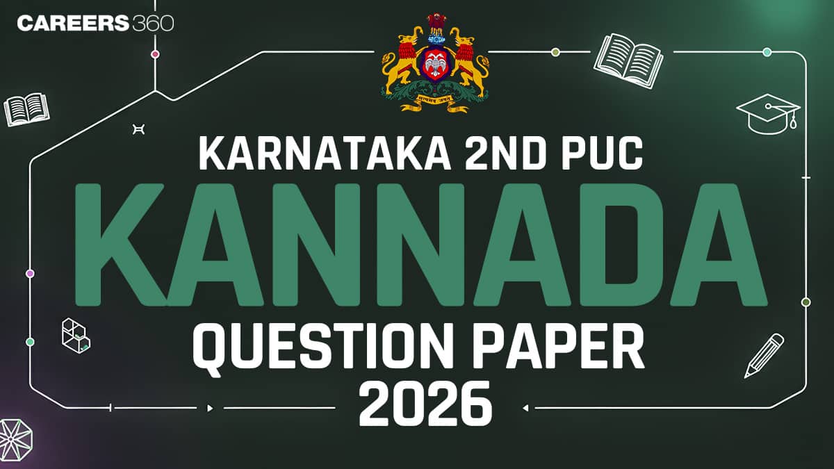 Karnataka 2nd PUC Kannada Question Paper 2026 PDF (28 Feb) – Download Solution