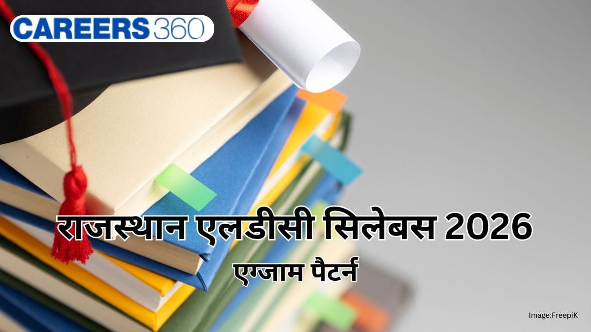 राजस्थान एलडीसी सिलेबस 2026 (Rajasthan LDC Syllabus 2026): एग्जाम पैटर्न, विषयवार पाठ्यक्रम जानें