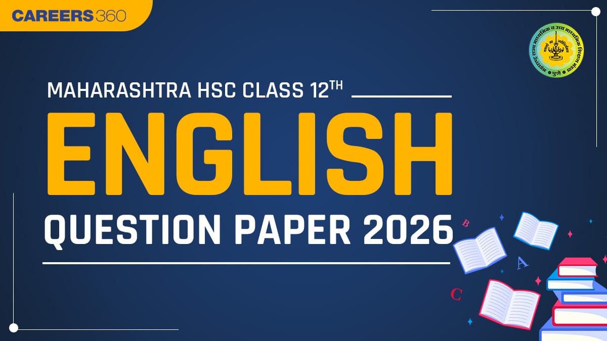 Maharashtra Board HSC English Question Paper 2026 PDF (Feb 10)
