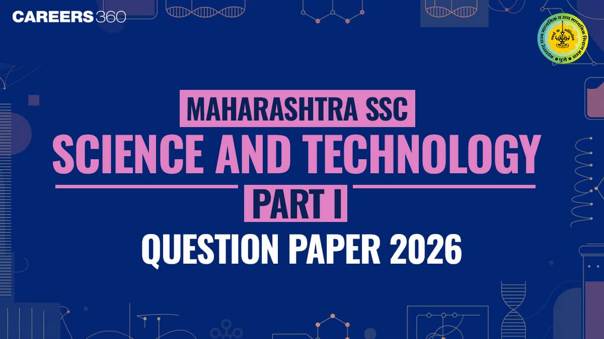Maharashtra SSC Science 1 Question Paper 2026 (11 March) with Answer Key & Solutions PDF