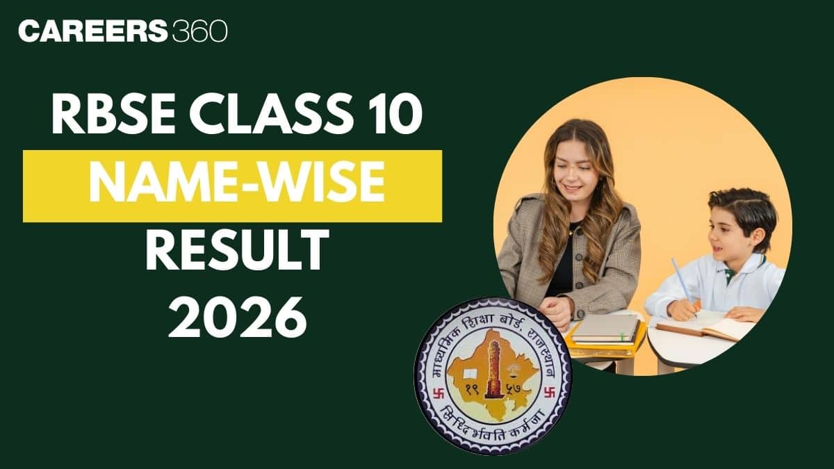Rajasthan Board 10th Name Wise Result 2026 - Check Result Using Name and Father's Name