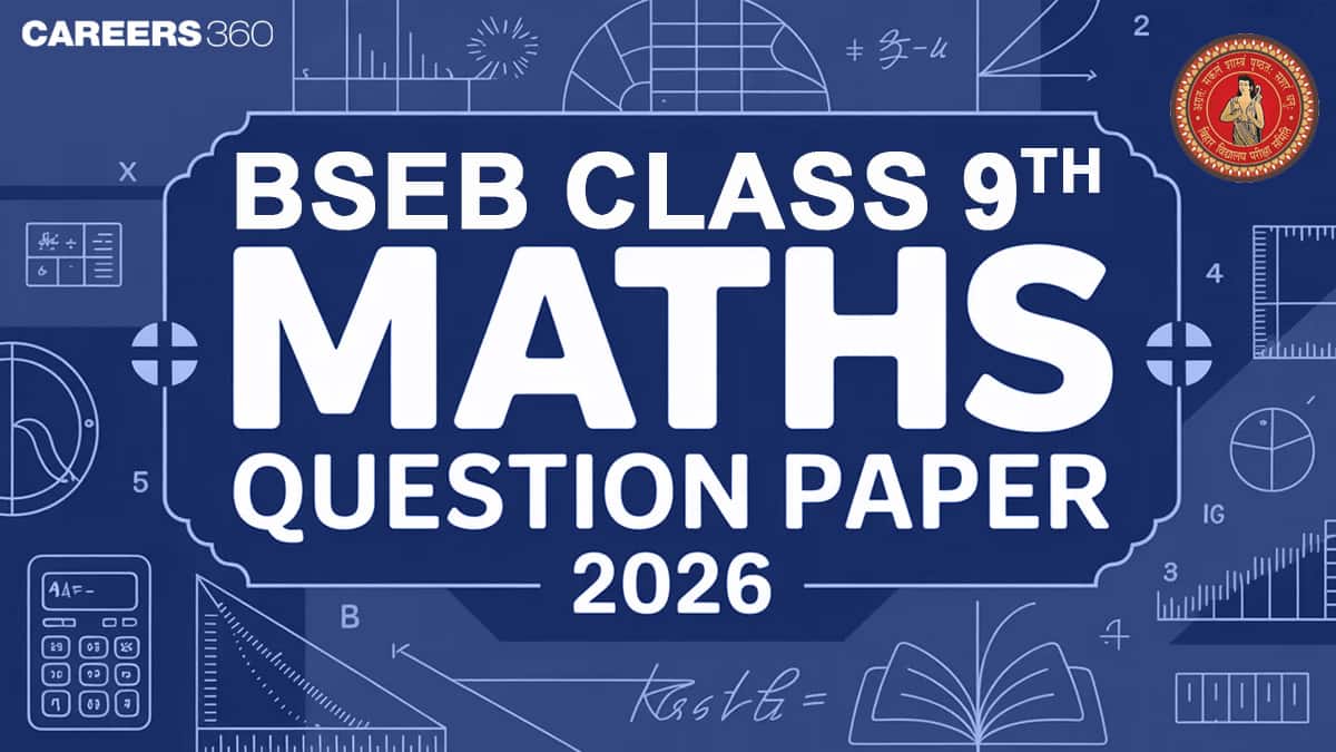 BSEB Bihar Board 9th Maths Question Paper 2026 PDF