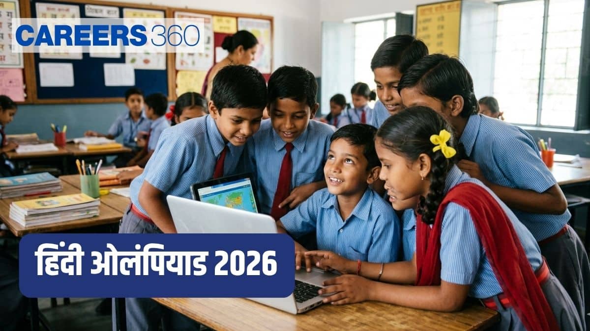 हिंदी ओलंपियाड 2026 (Hindi Olympiad 2026) : परीक्षा तिथि, रजिस्ट्रेशन, पात्रता, सिलेबस, सैंपल पेपर और पुरस्कार