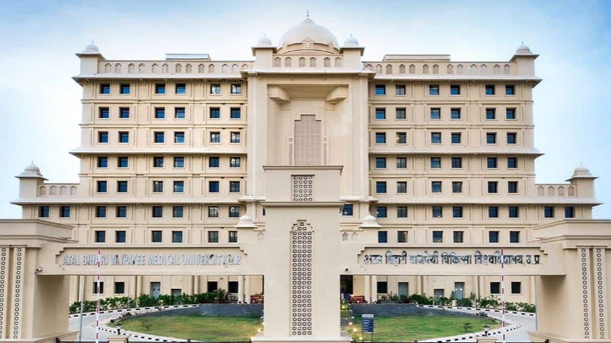 यूपी सीएनईटी 2026 करेक्शन विंडो 13 मई से 20 मई तक खुली रहेगी। (स्त्रोत-आधिकारिक वेबसाइट)