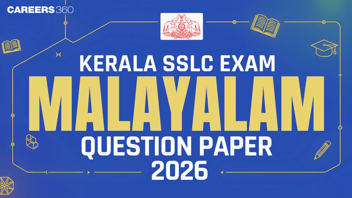 Kerala SSLC 10th Class Malayalam 2026 Question Paper PDF (March 5)