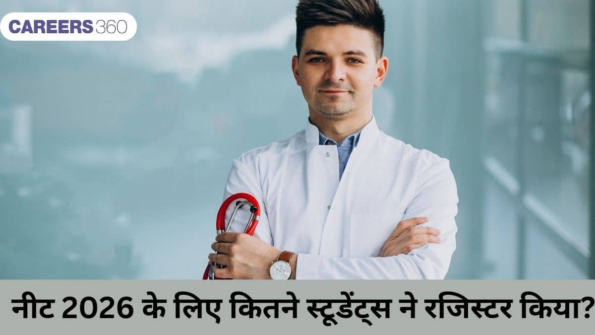 नीट 2026 के लिए कितने स्टूडेंट्स ने रजिस्टर किया? (How Many Students Registered for NEET 2026?)