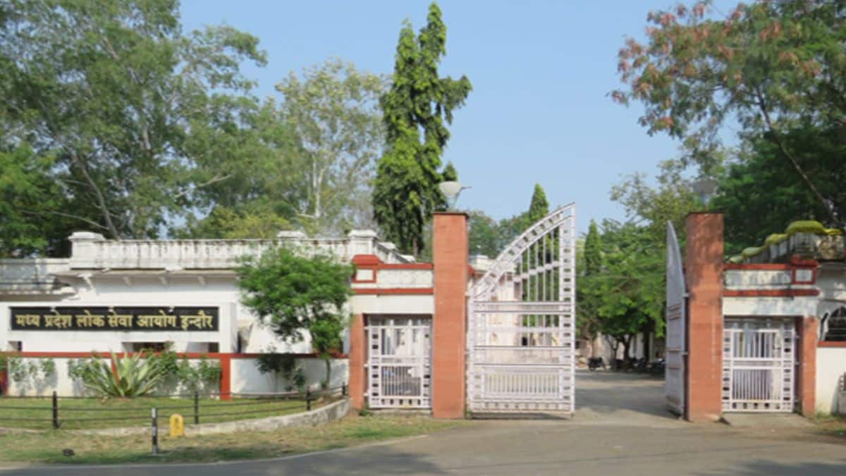 एमपी स्टेट इंजीनियरिंग सर्विस 2025 परीक्षा 22 मार्च, 2026 को आयोजित की गई थी। (स्त्रोत-आधिकारिक वेबसाइट)