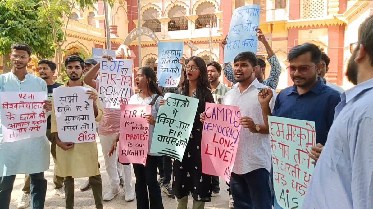 Patna University students protest over FIRs, arrests and campus restrictions (Image: AISA Patna University)