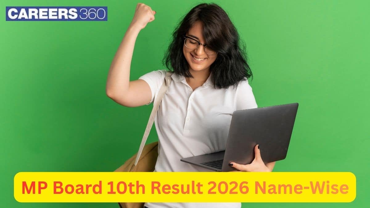 MP Board 10th Class Name Wise Result Link 2026 - Check Result Using Name