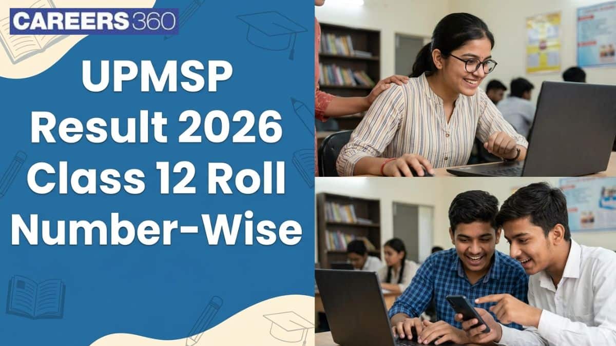 UPMSP 12th Class Result 2026 Roll Number Wise Out - Check Inter Result Using Roll Number
