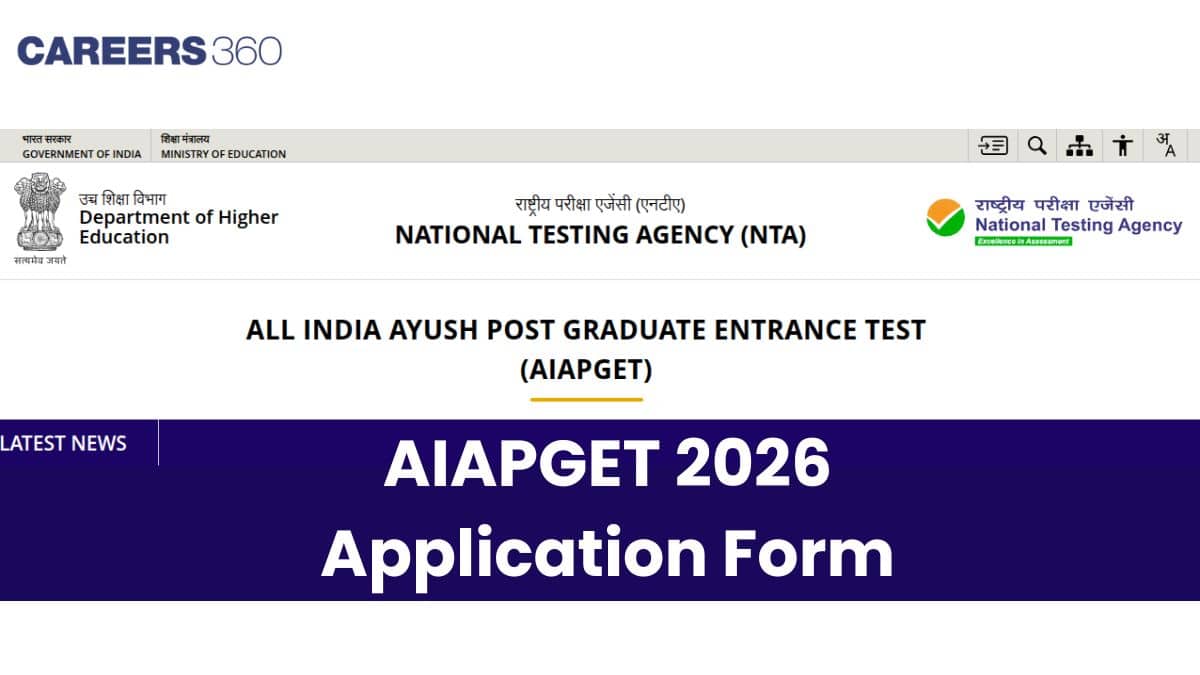 AIAPGET 2026 Application Form: Release Date, How to Fill, Fees, Documents