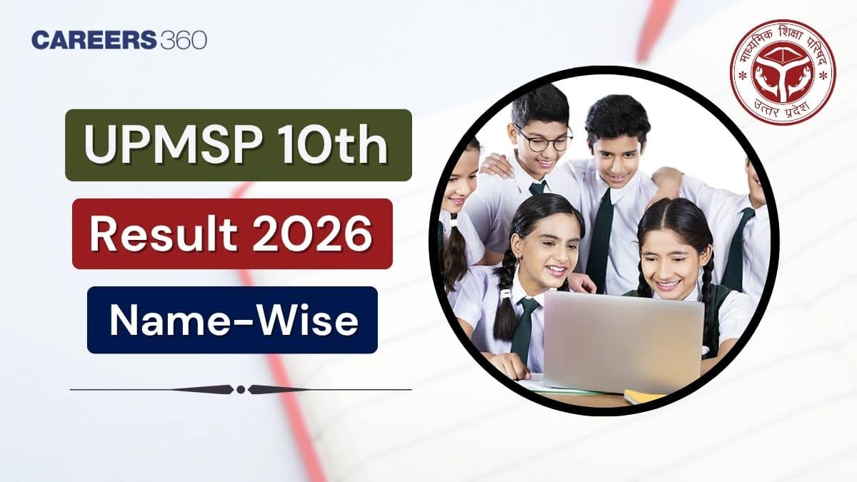 UP Board 10th Name Wise Result 2026 Link - Check Online at upmsp.edu.in