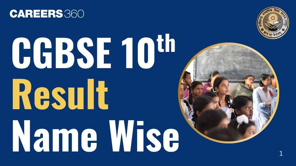 CGBSE Chhattisgarh 10th Name Wise Result 2026 - Check Link Here