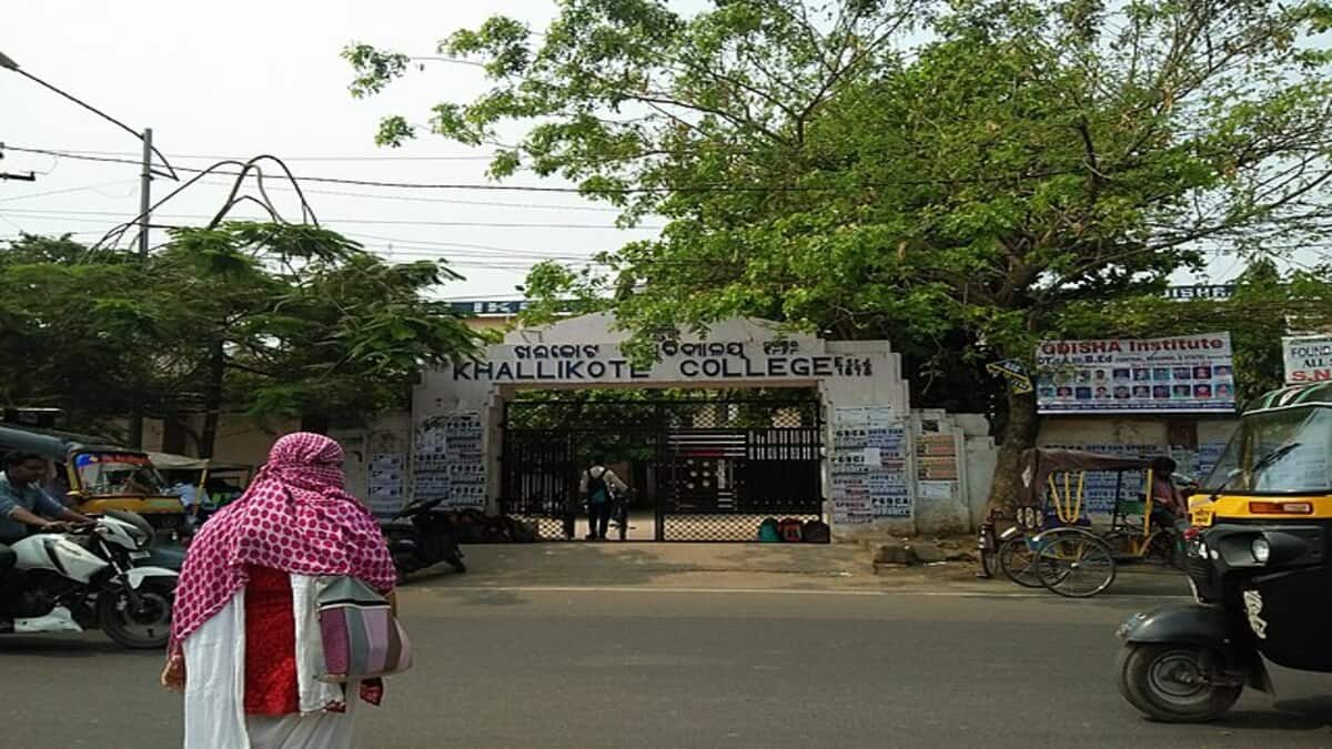 Odisha Reservation Policy 2026: SC, ST quotas increased; SEBC reservation introduced (Image: Wikimedia Commons)