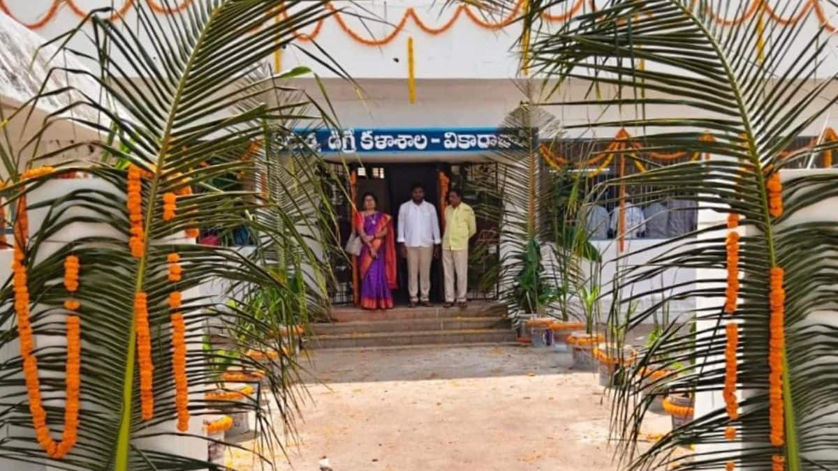 Telangana: Government Degree College Vikarabad moves out of school and into DIET campus