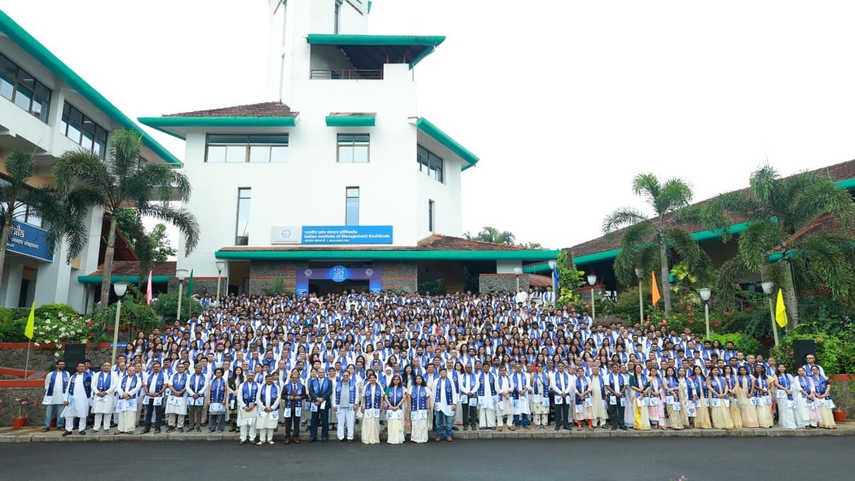 IIM Kozhikode Convocation 2026: 1,432 graduate, 37 get PhDs, 14 receive gold medals (Image: Official)