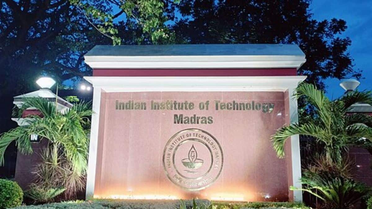IIT Madras launches new centre for AI (Image Credit: Wikimedia Commons)