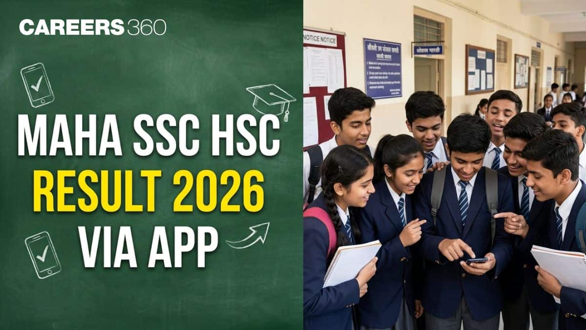 Maharashtra 10th 12th Results 2026 Mobile Apps - DigiLocker वापरून SSC HSC निकाल 2026 तपासा