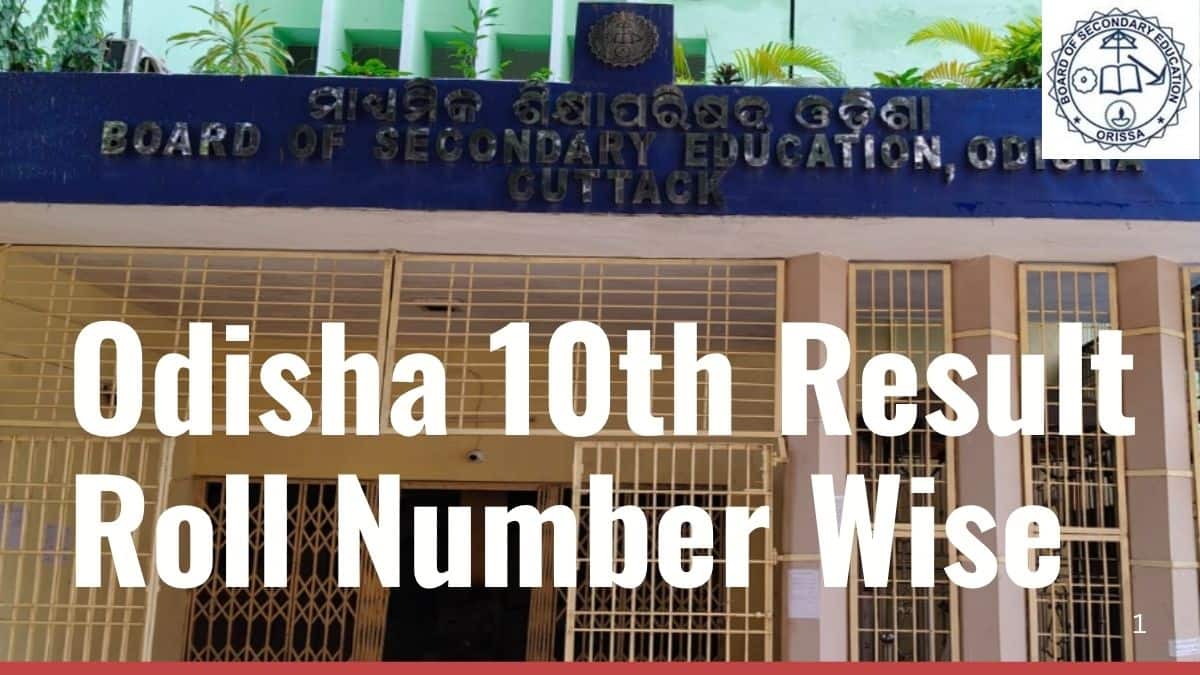 Odisha Board 10th Result 2026 Roll Number Wise at bseodisha.ac.in – Check Result Using Roll Number