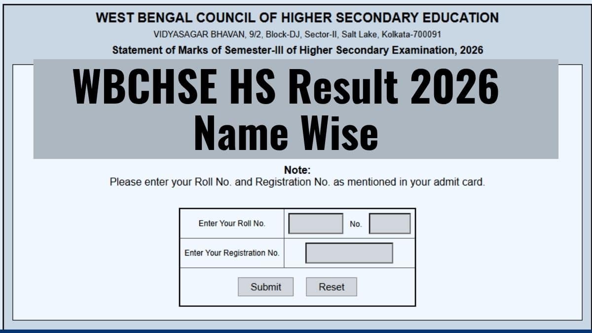 WBCHSE HS Semester 4 Result 2026 Name Wise @result.wb.gov.in