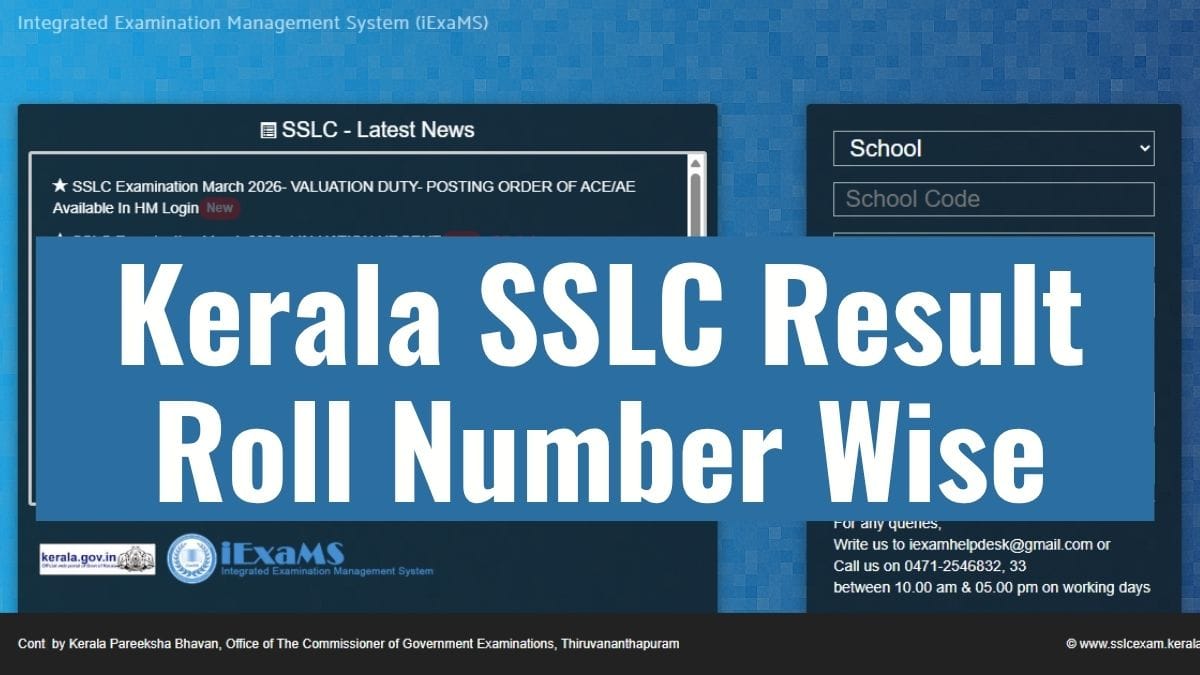 Kerala SSLC Result 2026 Roll Number Wise - Check 10th Result by Registration Number & DOB