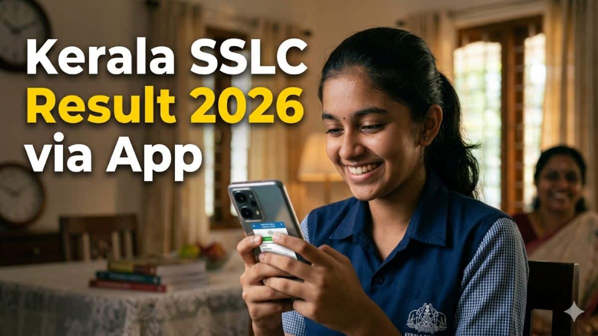 Saphalam 2026 SSLC Results Kerala - Access Marks via Saphalam App