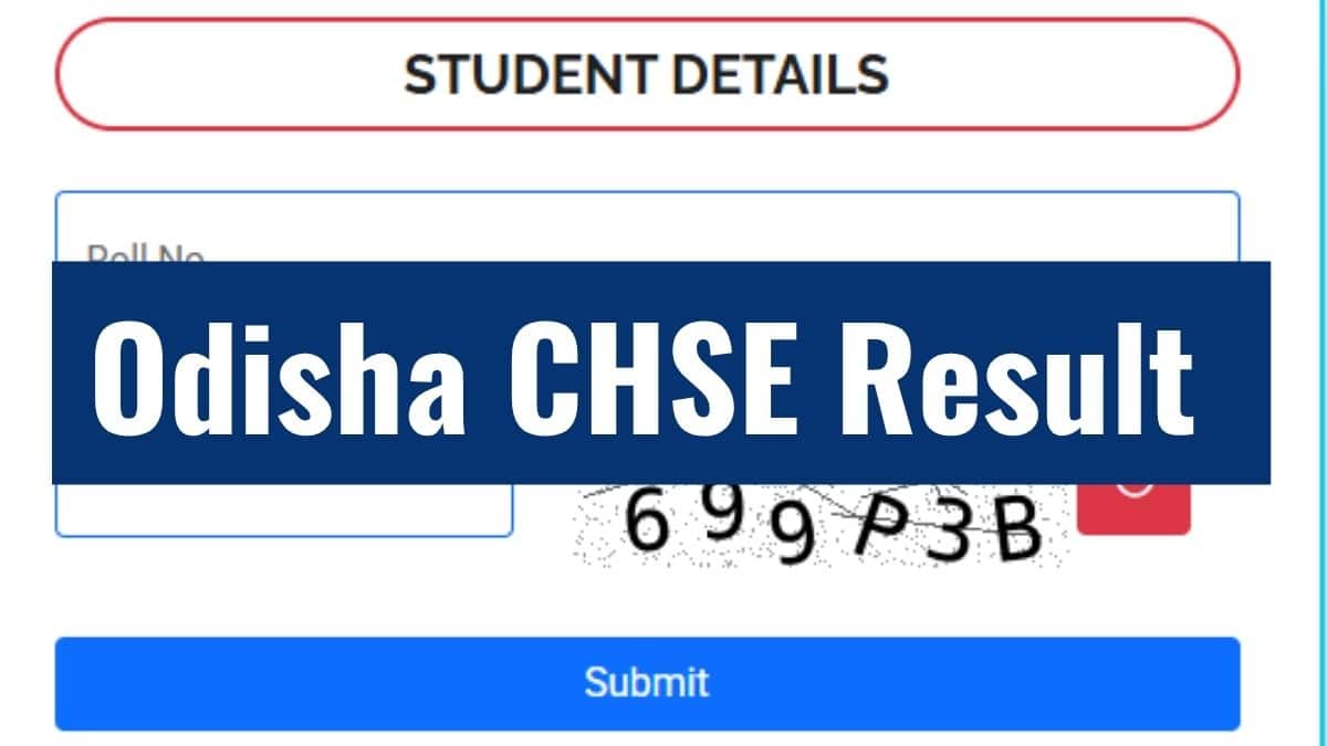 Odisha CHSE 12th Result Link 2026 orissaresults.nic.in - ଓଡିଶା କ୍ଲାସ୍ 12 ଫଳାଫଳ 2026 ଲିଙ୍କ୍ ଯାଞ୍ଚ କରନ୍ତୁ |