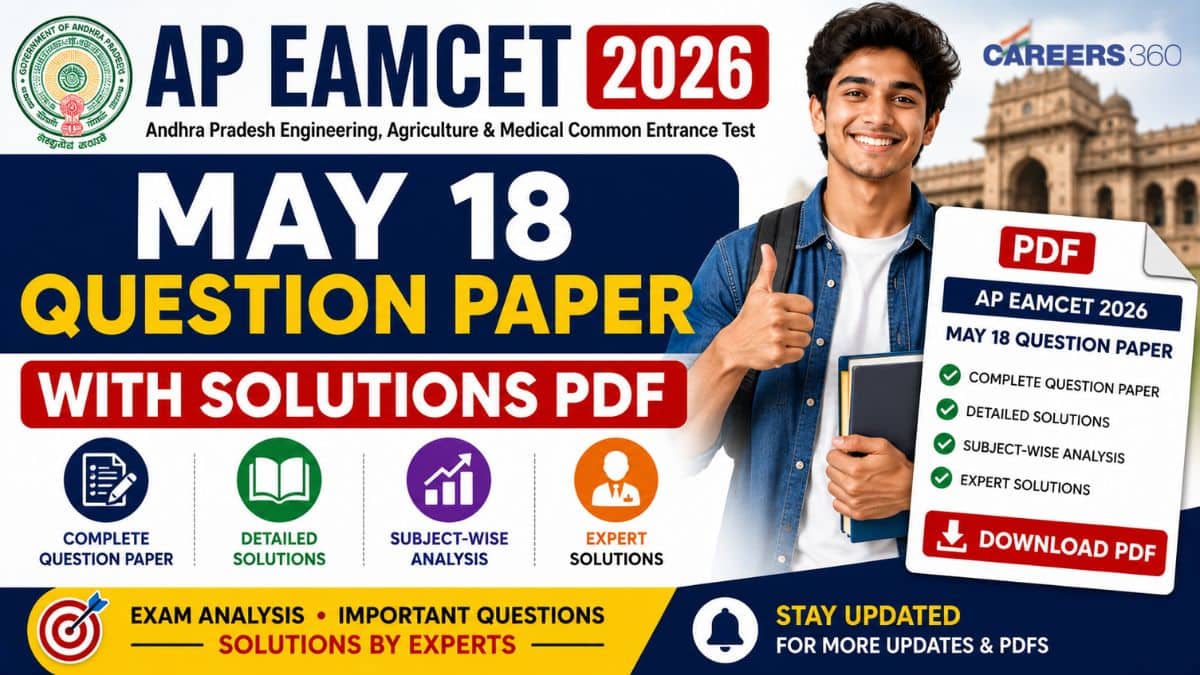 AP EAMCET 2026 May 18 Question Paper with Answer Key - Download Solutions PDF