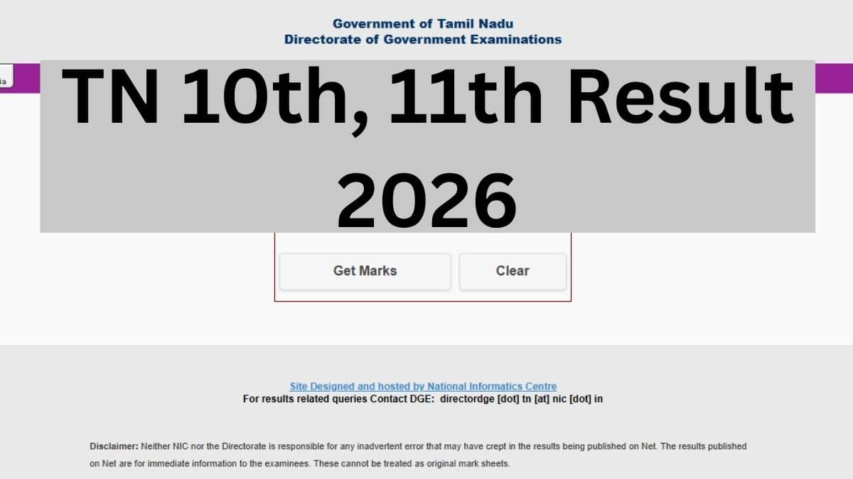 Tamil Nadu 10th 11th Public Exam Results 2026 @tnresults.nic.in - Download Marksheet via DigiLocker