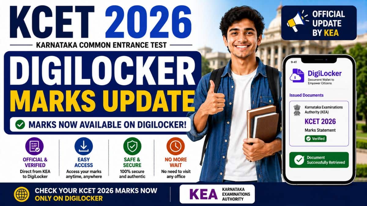 KCET 2026 DigiLocker Marks Update - CBSE, CISCE, PUC 12th Marks Entry Update Through DigiLocker