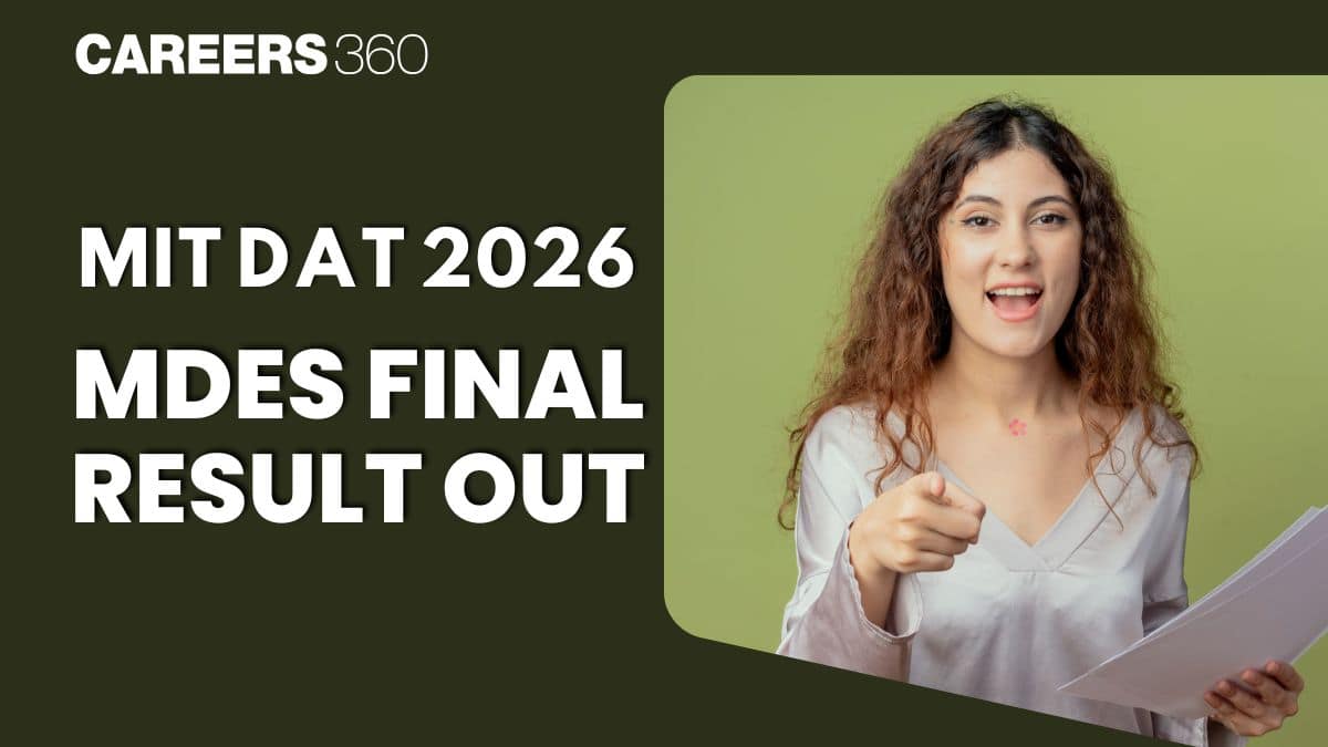 MIT DAT MDes 2026 Final Result Out, How to Download