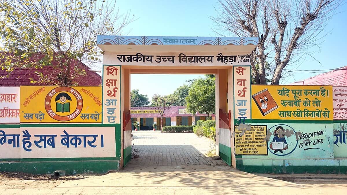 Haryana makes Shramdan compulsory in government schools (Representational Image: Wikimedia Commons)