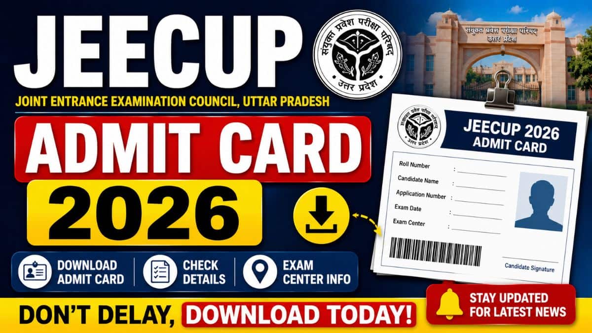 UP Polytechnic Admit Card 2026 Release Time and Latest Updates