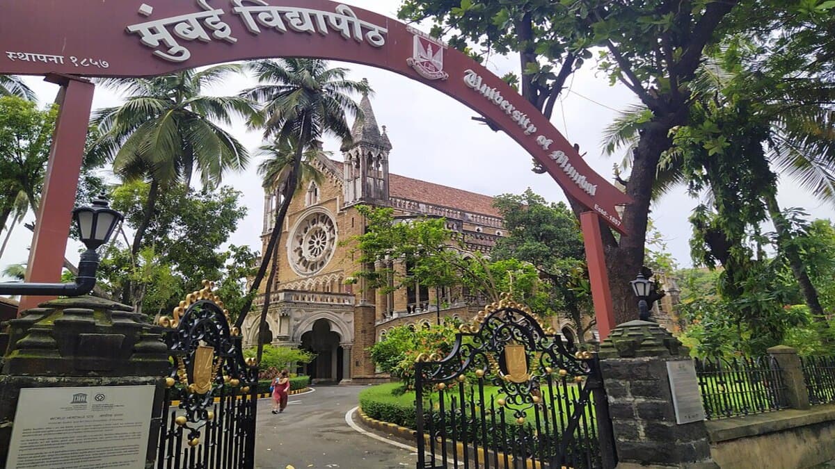 MU UG 2nd allotment list 2026 for BCom, BA, BSc admissions tomorrow at mu.ac.in. (Image source: Wikimedia Commons)